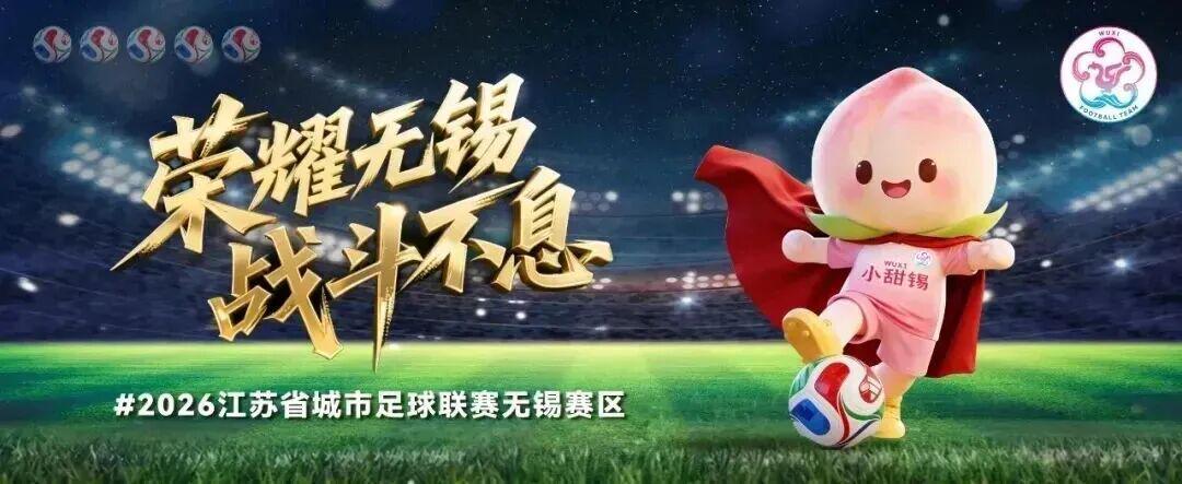 竞彩足球推荐-“我们有车，可以送你们！”后续来了！