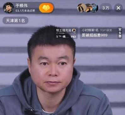 竞彩足球资讯分析-于根伟：家里人都劝我离开，但我还是对津门虎队有责任有感情